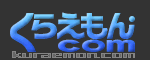 ���炦����.com���S