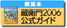 ���q��Q�O�O�U�����K�C�h