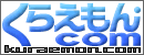 �T�C�g���S�}�[�N