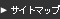�T�C�g�}�b�v