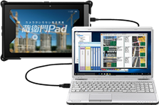 蔵衛門PadとPCをつなぐ