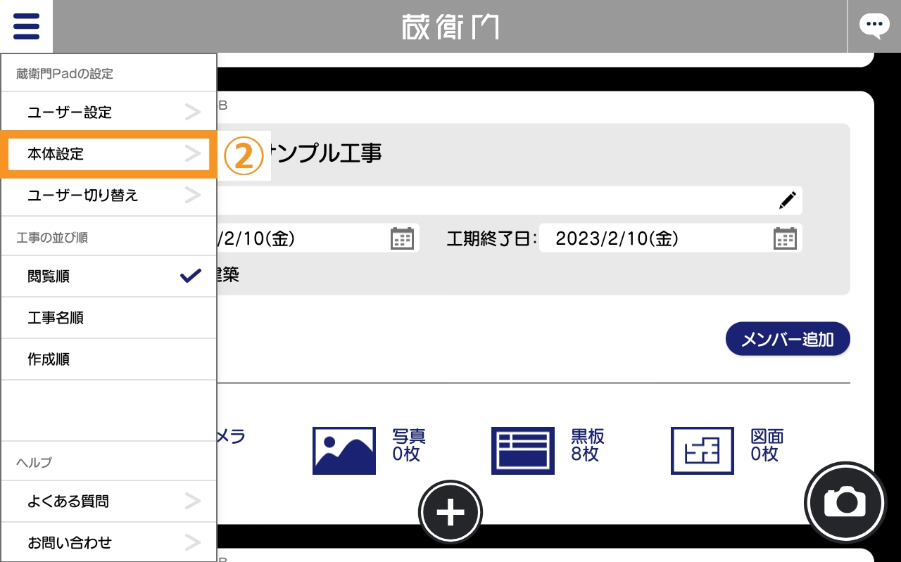 コウタお取引ページ コウペンちゃん マットなクリアファイル（モヤモヤ退治） – コウペン
