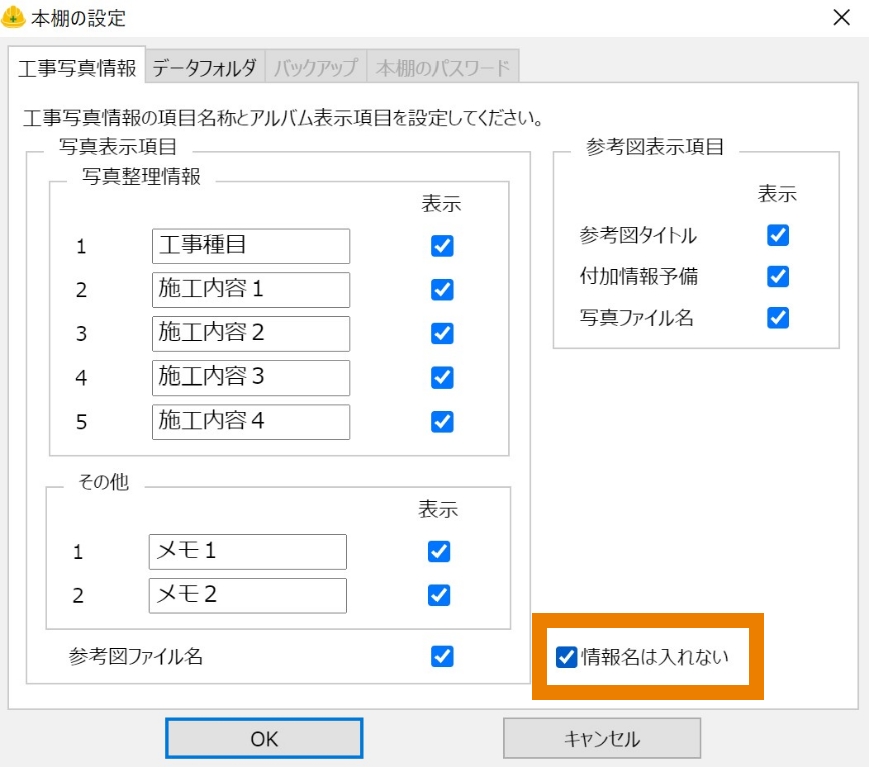 購入後の使い方サポート｜蔵衛門御用達｜蔵衛門.com
