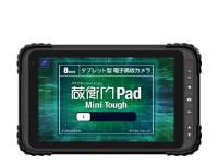 wqPad Mini Toughx