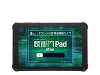 wqPad Minix