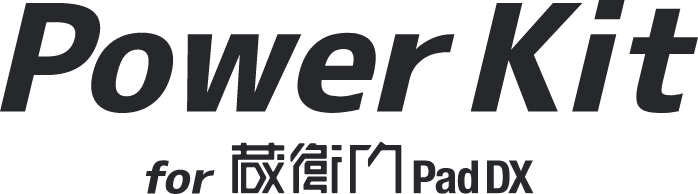 PowerKit logo