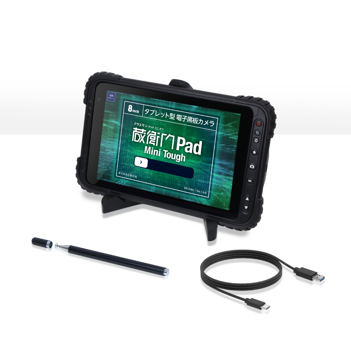 Power Kit for qPad Mini ToughiKP12-NVj