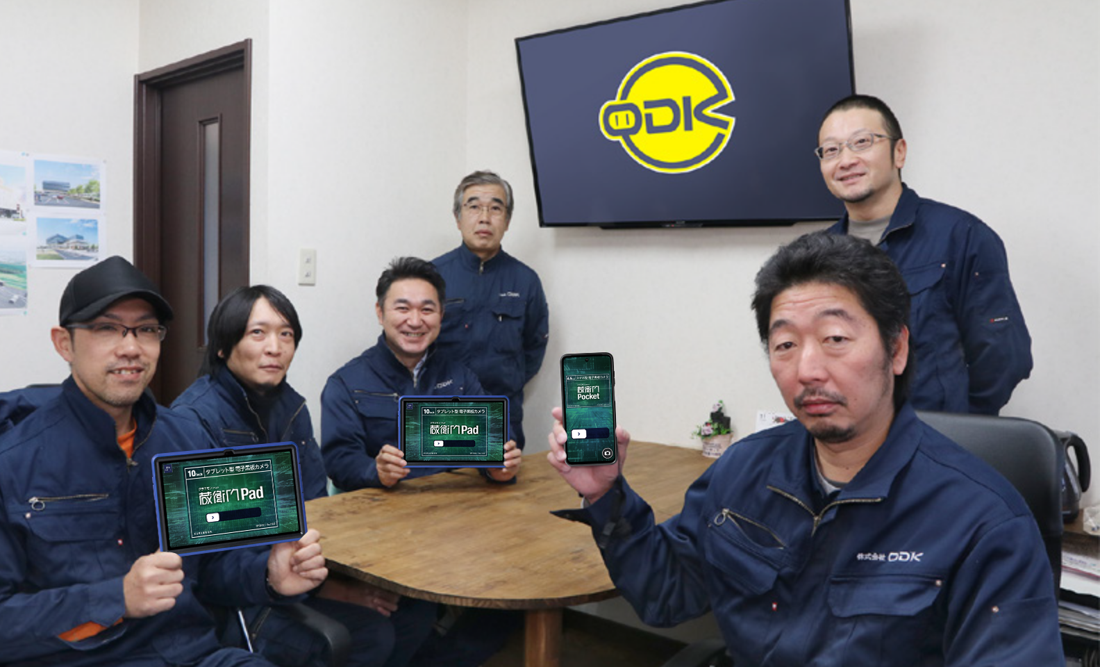導入事例のアイキャッチ
