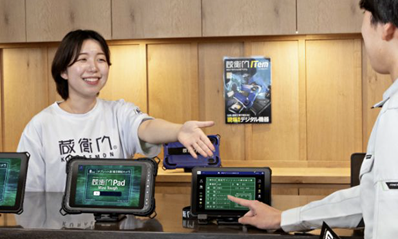 ショールームで実機を見る