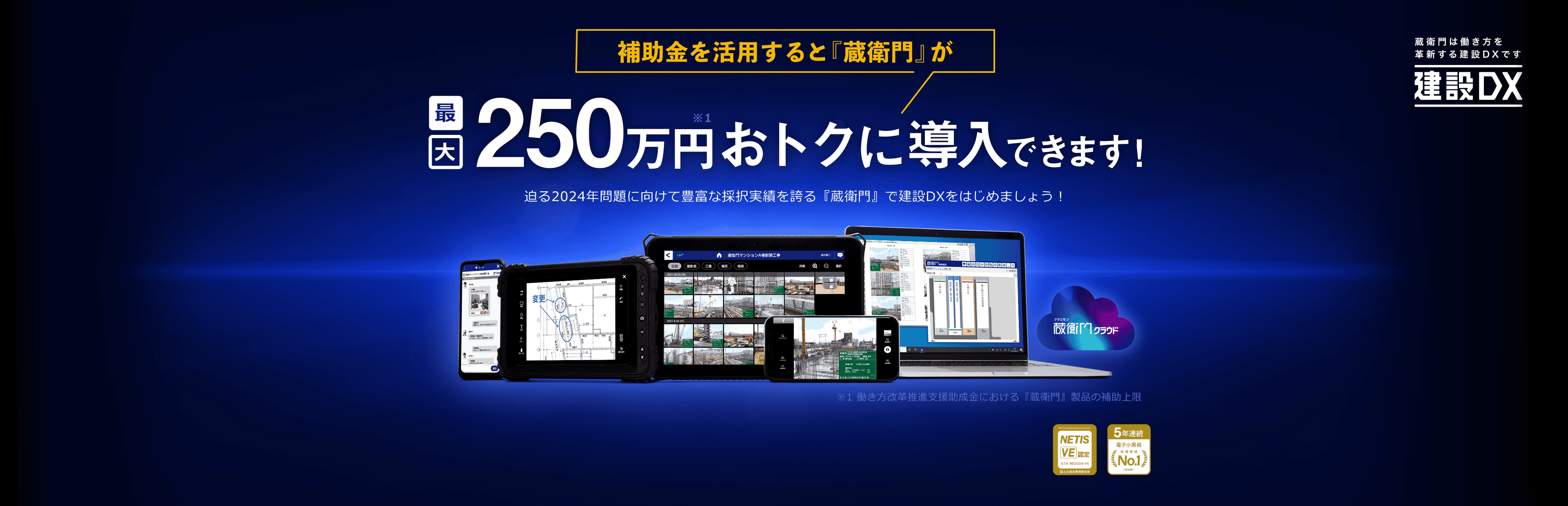 【TK】対人援助の現場で使える　便利帖　５冊セット販売！ TK様専用】対人援助の現場で使える 便利帖 5冊セット販売