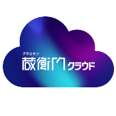 蔵衛門クラウドのアイコン