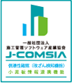 J-COMSIA