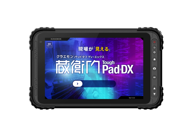 qPad Tough DX