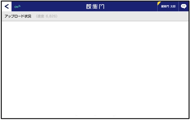 クラウドに写真がない