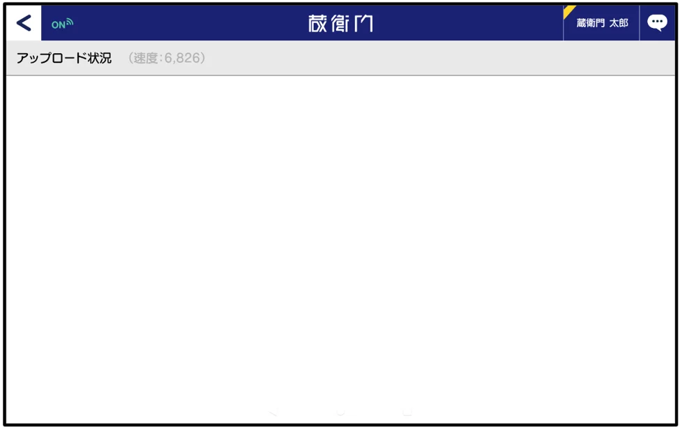 一括リトライ