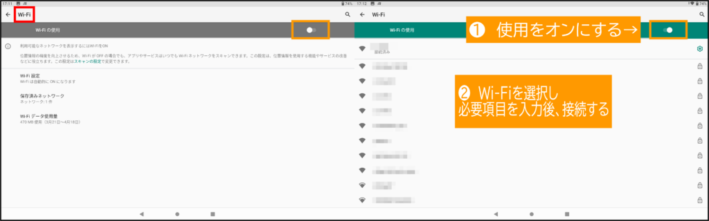 蔵衛門クラウド