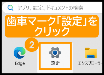 さくら‪✿プロフ要確認ページ 信憑性チェックリスト」をPDF出力・印刷すると右側が見切れてしまう