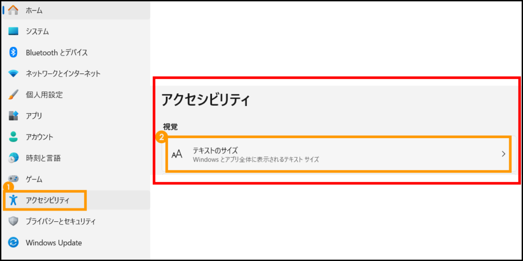 信憑性チェックリスト」をPDF出力・印刷すると右側が見切れてしまう